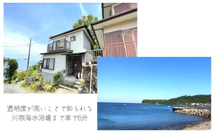 Holiday House 川奈 Ito  Exterior photo